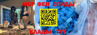 дистиллят марихуана Аргун