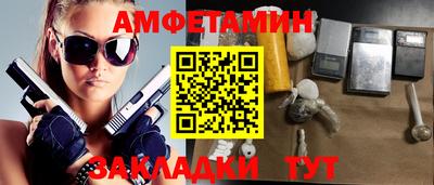 трава Изобильный