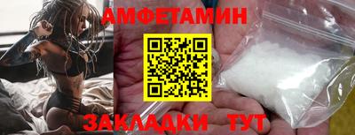 круглые Ирбит