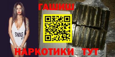 дистиллят марихуана Аргун