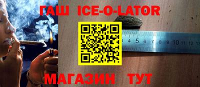 дистиллят марихуана Аргун