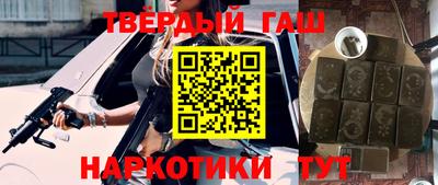 круглые Ирбит