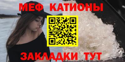 МДПВ Апшеронск