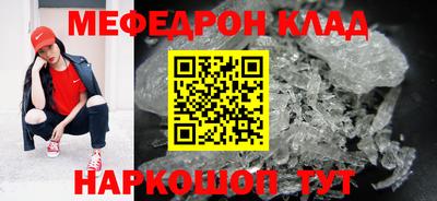 круглые Ирбит