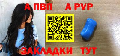 дмт Апрелевка