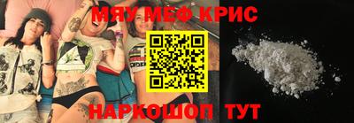 трава Изобильный