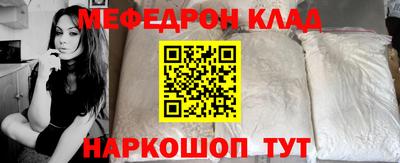 трава Изобильный