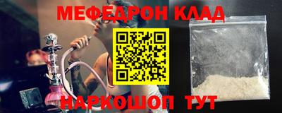 дмт Апрелевка