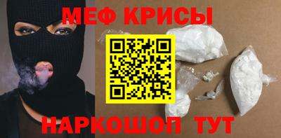 трава Изобильный