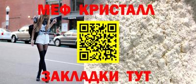 трава Изобильный