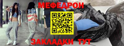 круглые Ирбит