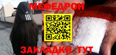бутик Ипатово