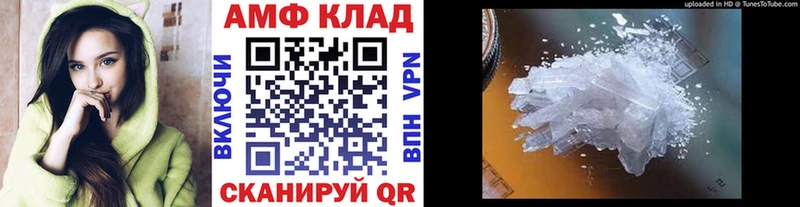 Метамфетамин мет  наркотики  Пушкино 