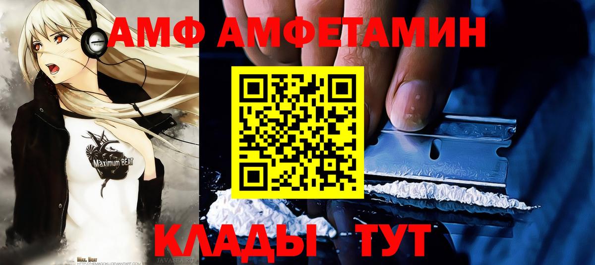 А ПВП Пушкино